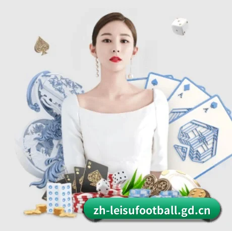 雷速体育 APP 界面 | leisu